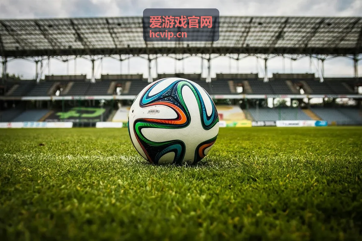 爱游戏官网热门游戏库入口页展示的游玩场景